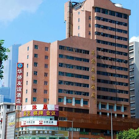 Overseas Chinese Friendship Hotel Guangzhou Buitenkant foto