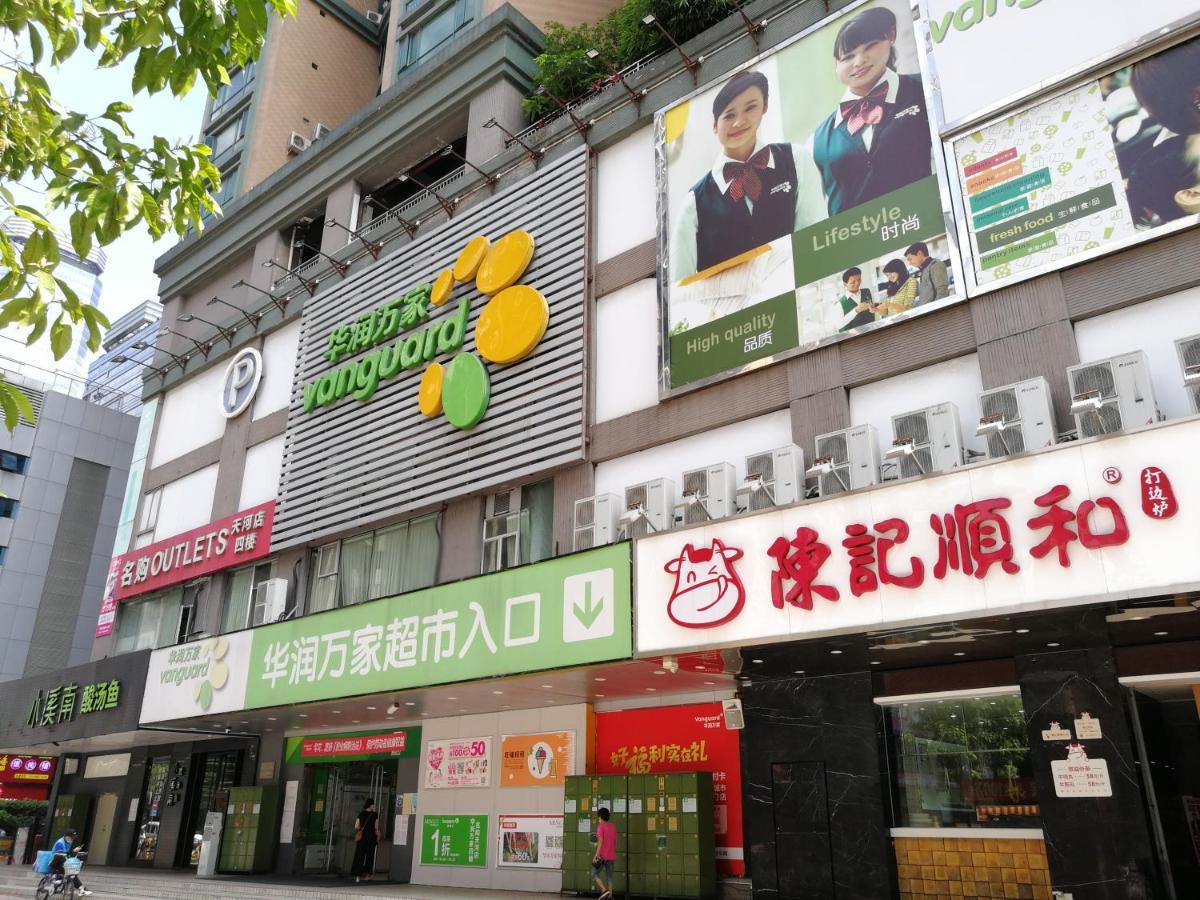 Overseas Chinese Friendship Hotel Guangzhou Buitenkant foto