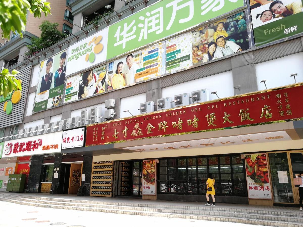 Overseas Chinese Friendship Hotel Guangzhou Buitenkant foto