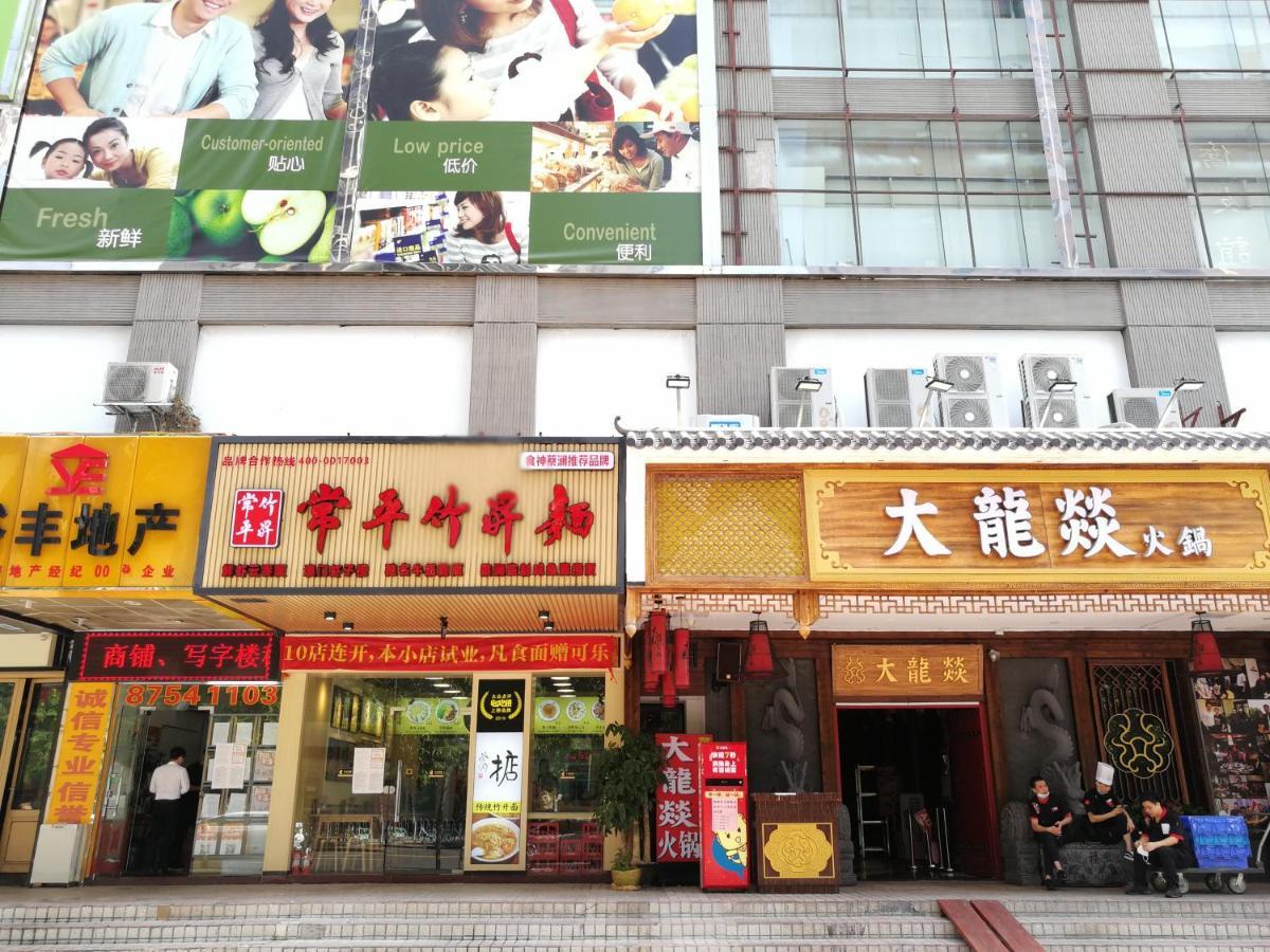 Overseas Chinese Friendship Hotel Guangzhou Buitenkant foto